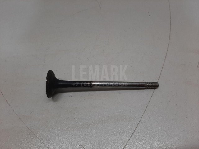 Клапан впускной