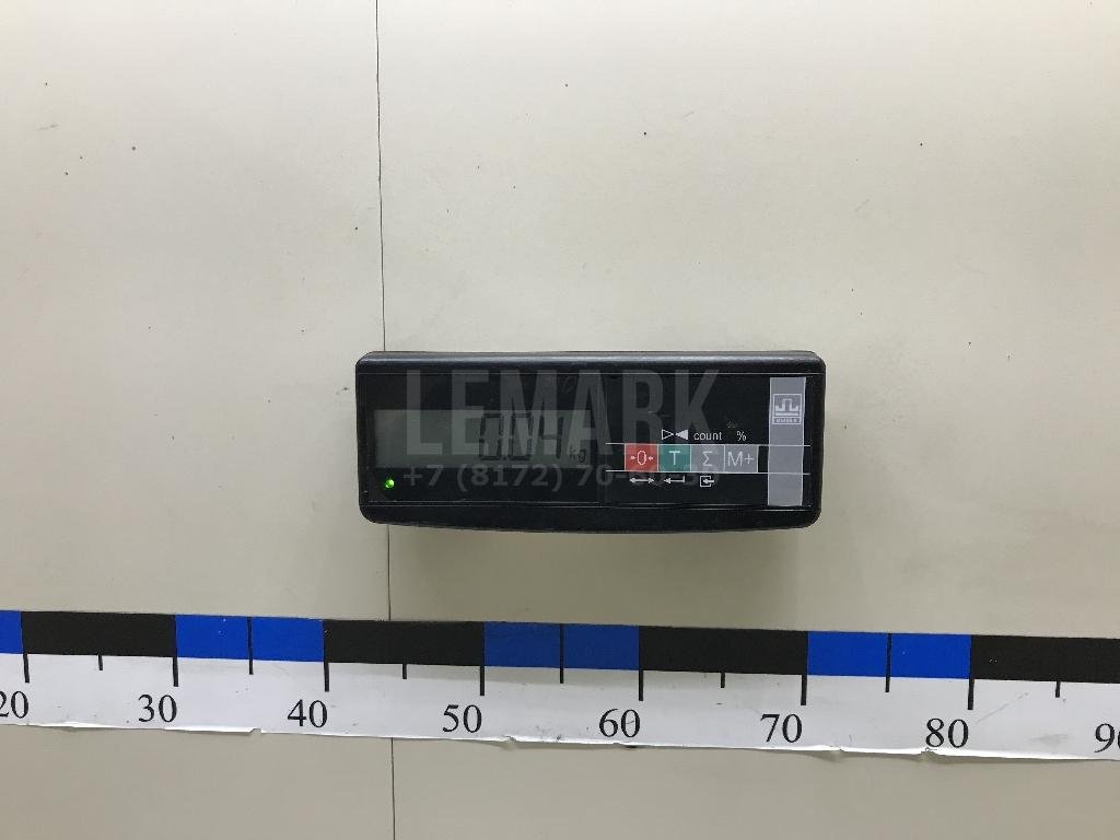 Экран тепловой