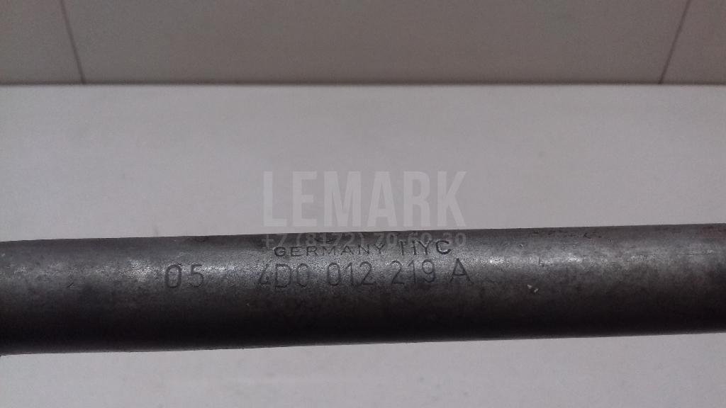 Ключ баллонный