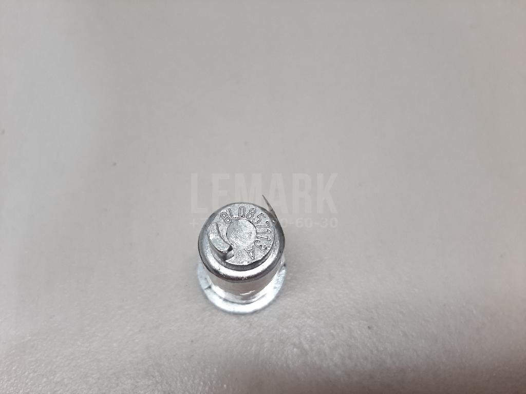 Вставка замка бардачка