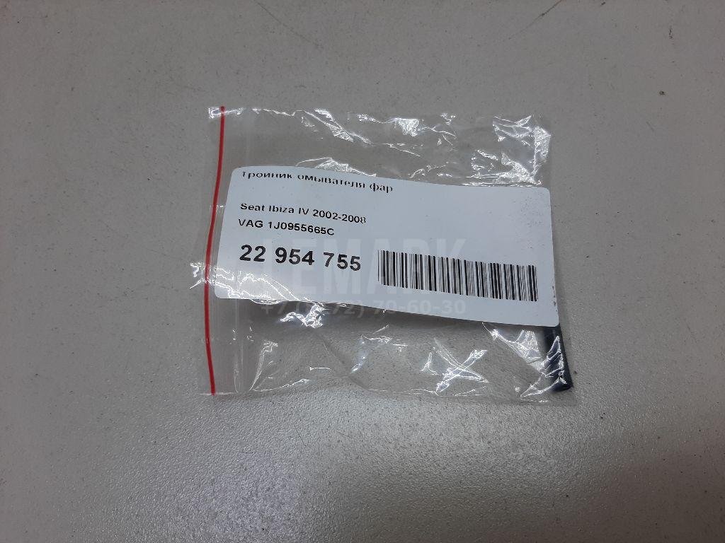 Тройник омывателя фар для  Alfa Romeo 146 1994-2001