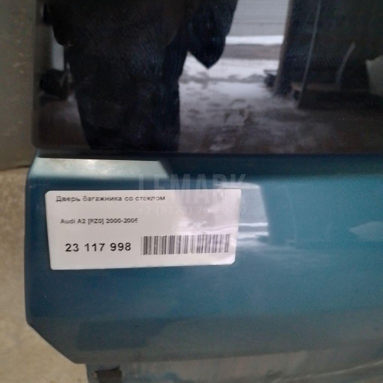 Дверь багажника со стеклом