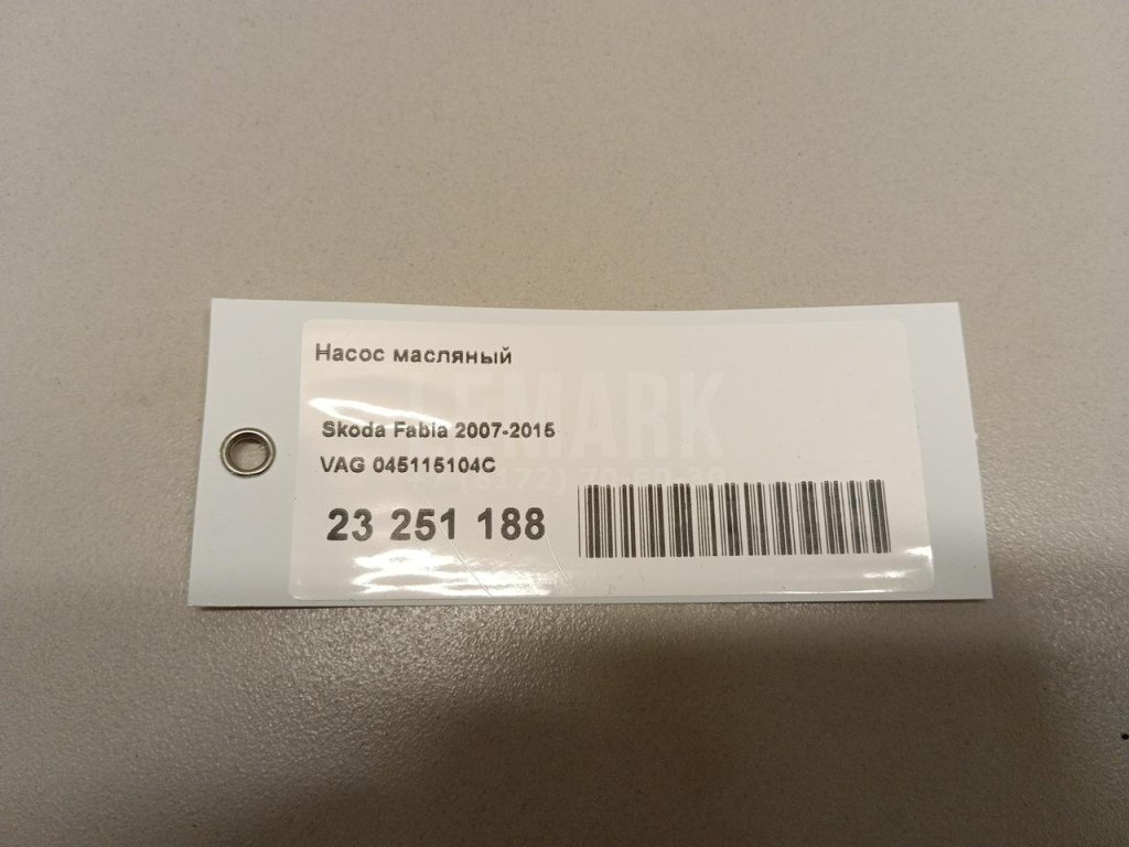 Насос масляный для  Audi 100 [C4] 1991-1994