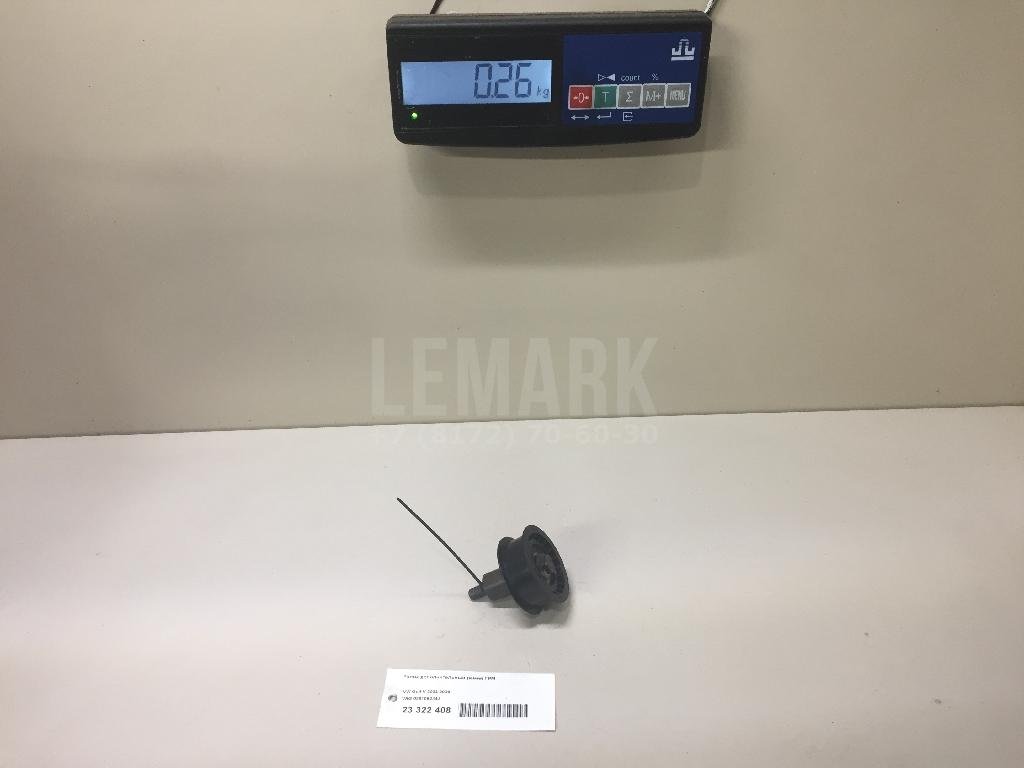 Ролик дополнительный ремня ГРМ