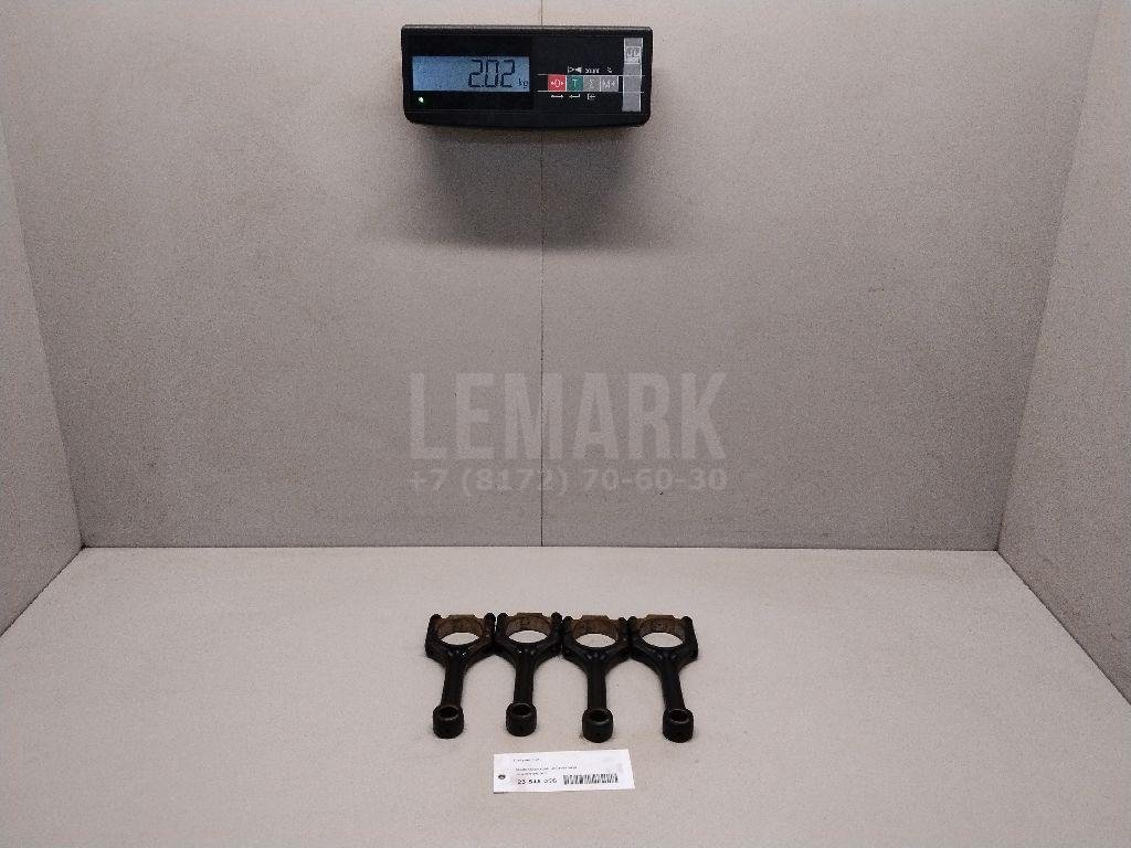 Шатуны к-кт для  Audi A3 [8V] 2013-2020