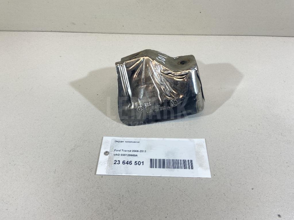 Экран тепловой