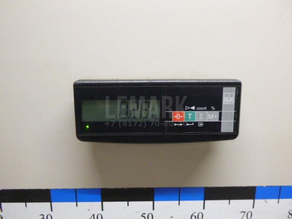 Вилка включения передачи