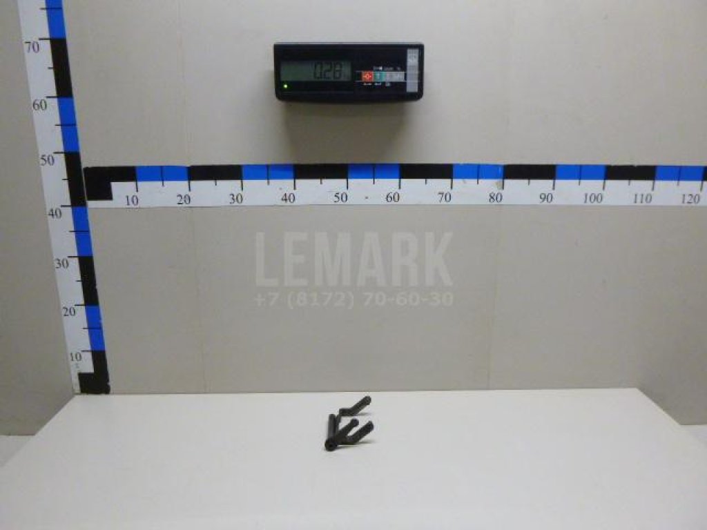 Вилка включения передачи