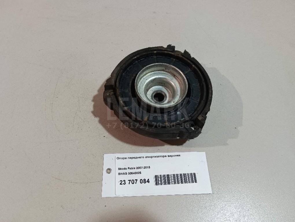 Опора переднего амортизатора верхняя