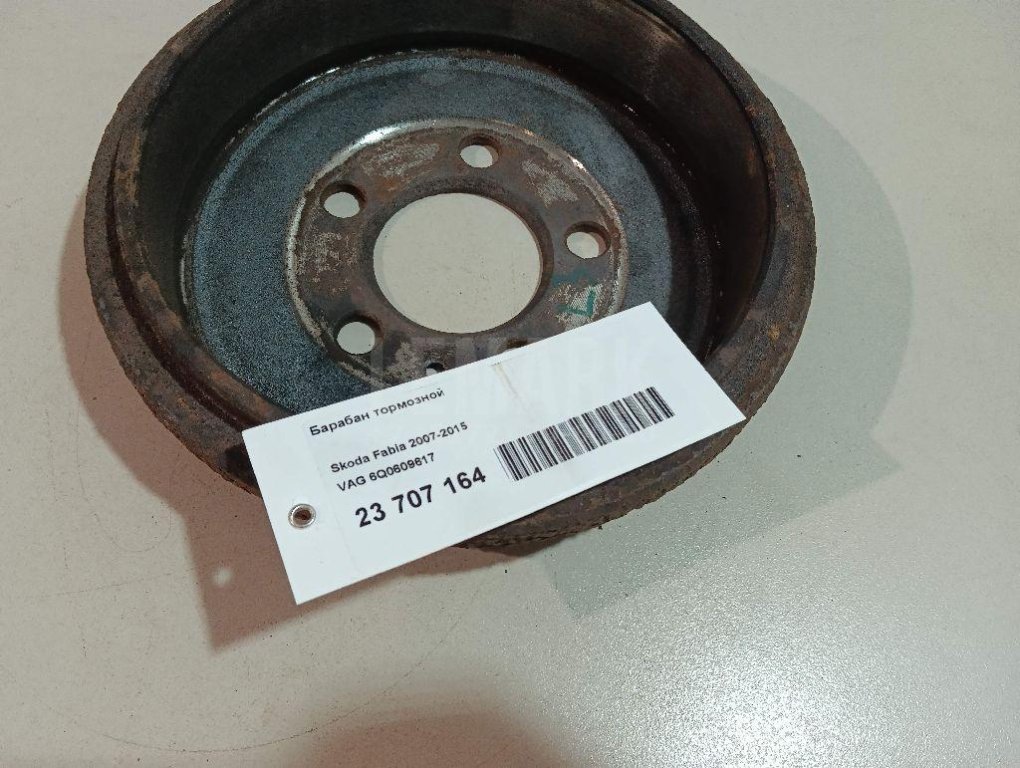 Барабан тормозной