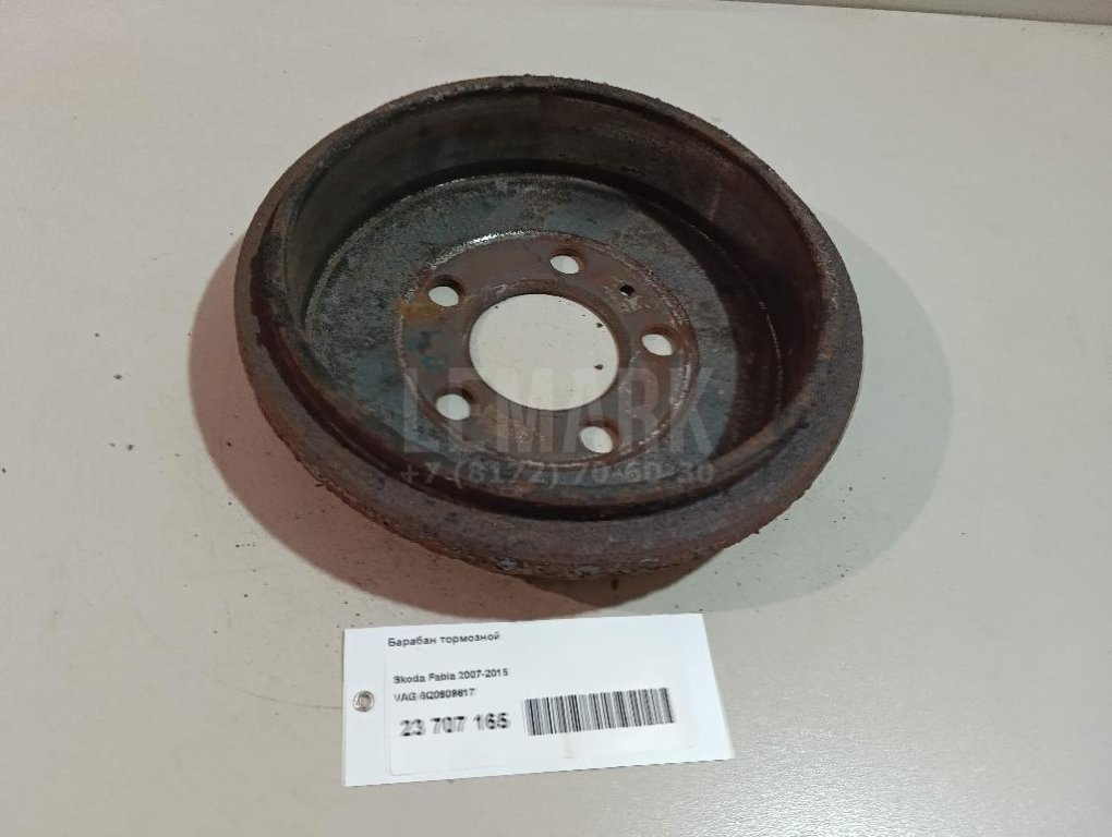 Барабан тормозной