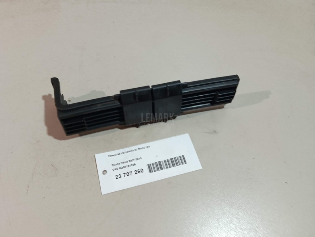 Крышка салонного фильтра