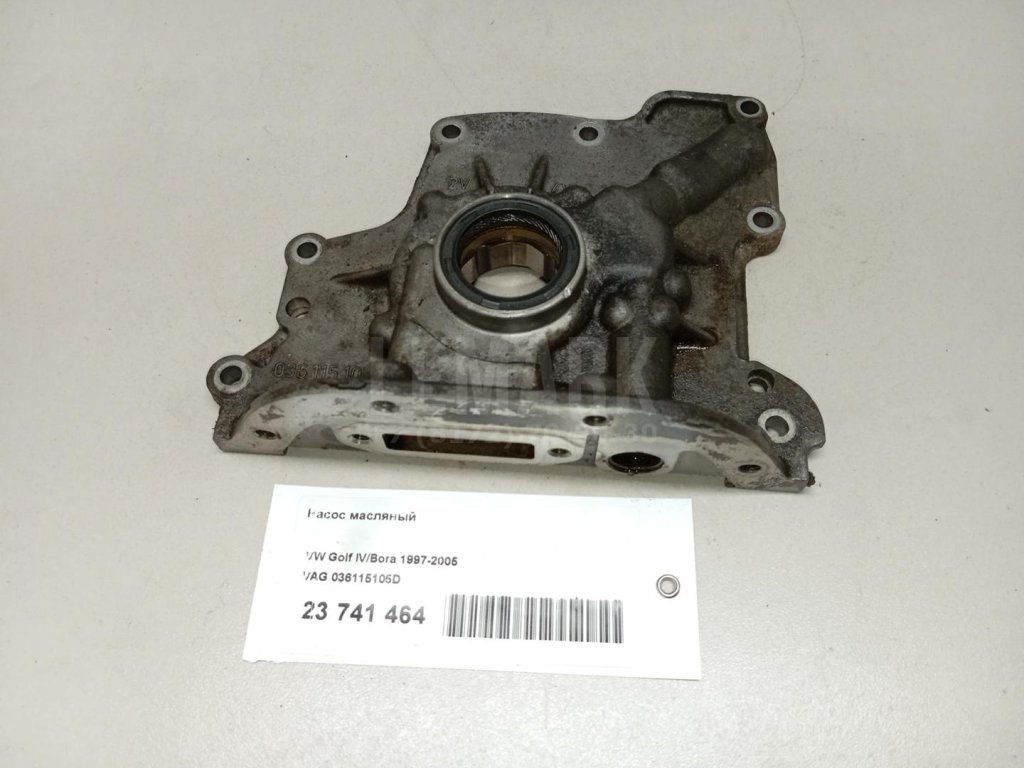 Насос масляный