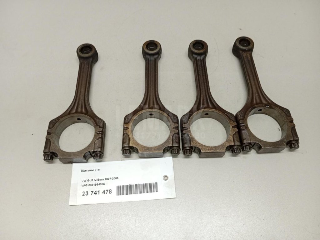 Шатуны к-кт для  Audi A3 [8PA] Sportback 2004-2013