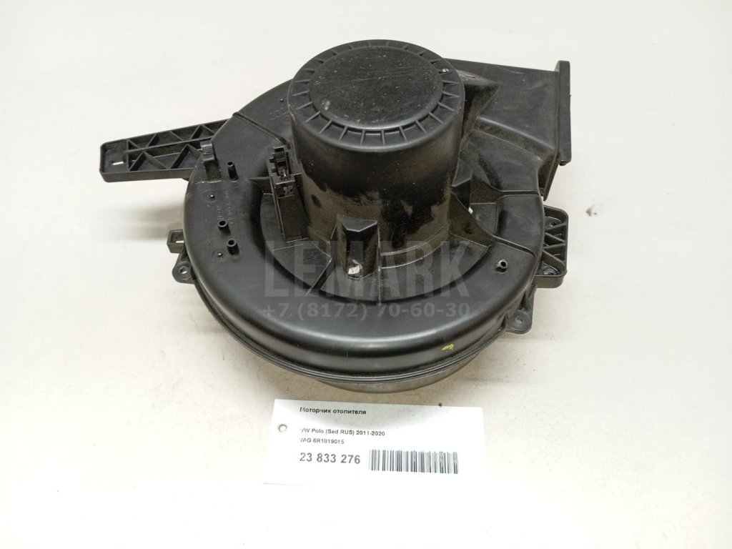 Моторчик отопителя