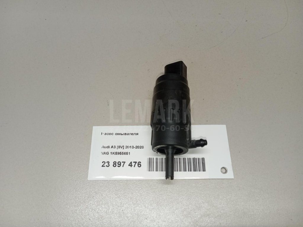 Насос омывателя