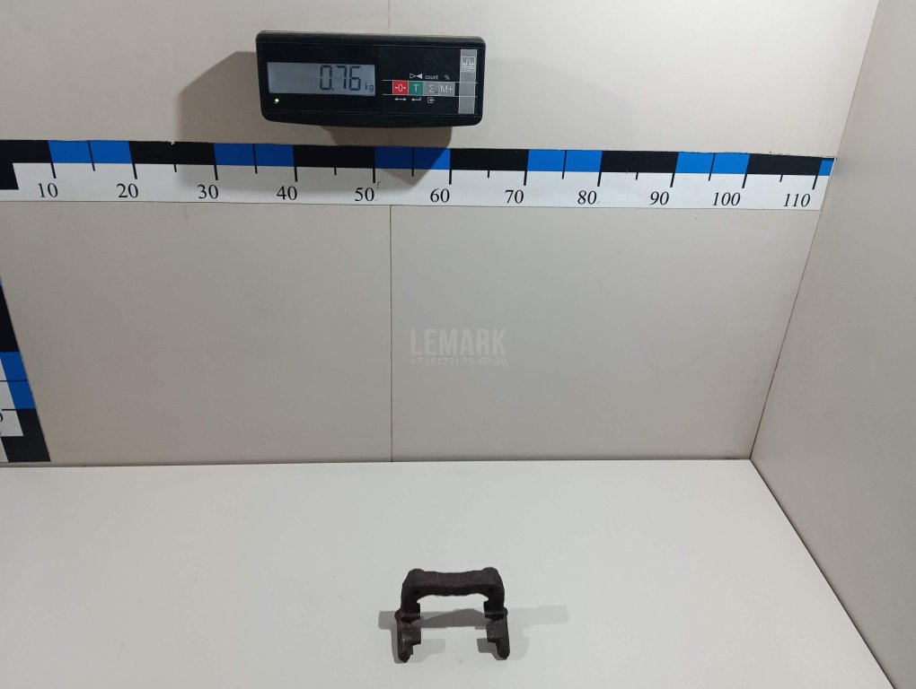 Скоба суппорта заднего правого