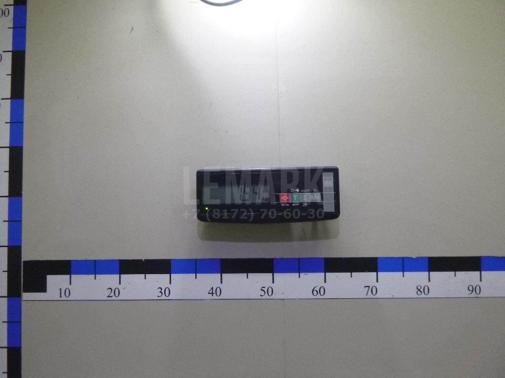 Шатуны к-кт