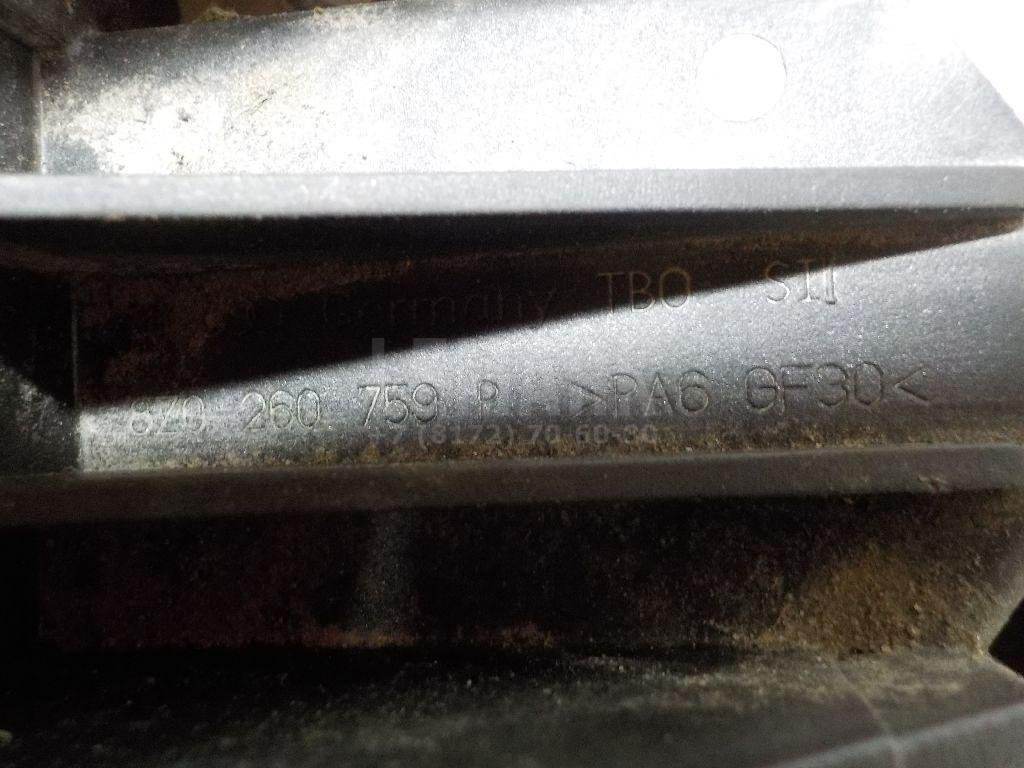 Кронштейн осушителя для  Audi A1 (8X) 2010-2018