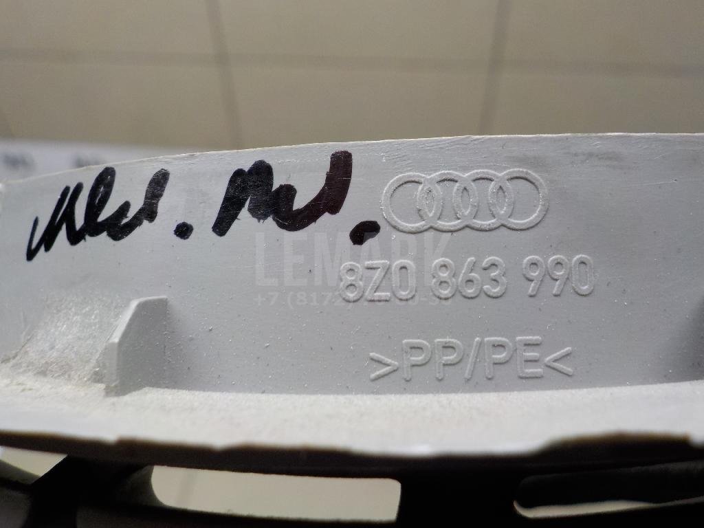 Накладка (кузов внутри)