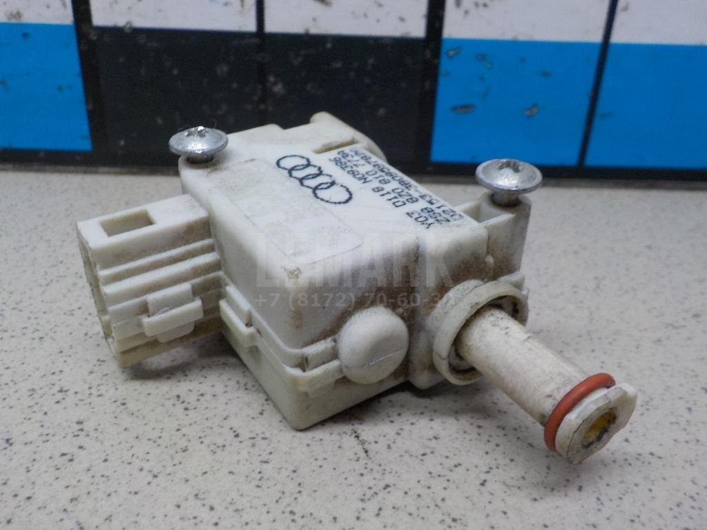 Активатор замка крышки бензобака