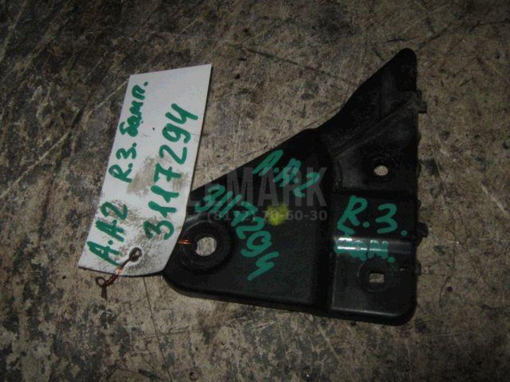 Направляющая заднего бампера правая