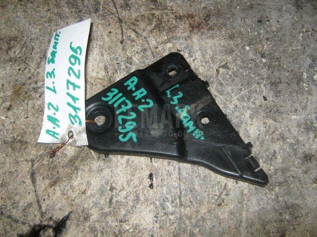 Направляющая заднего бампера левая