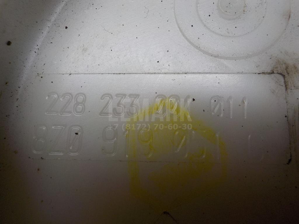 Насос топливный электрический