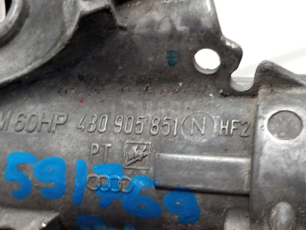 Замок зажигания