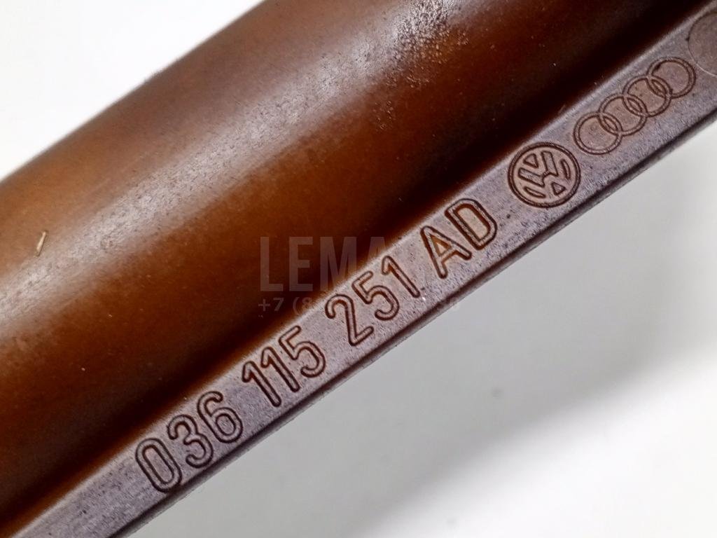 Маслозаборник