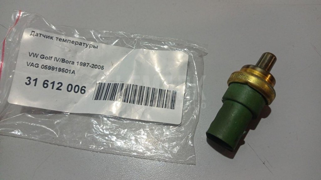 Датчик температуры