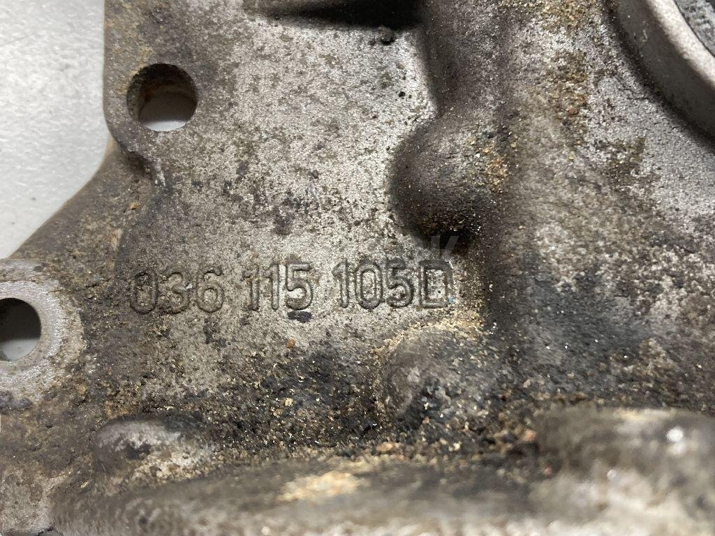 Насос масляный