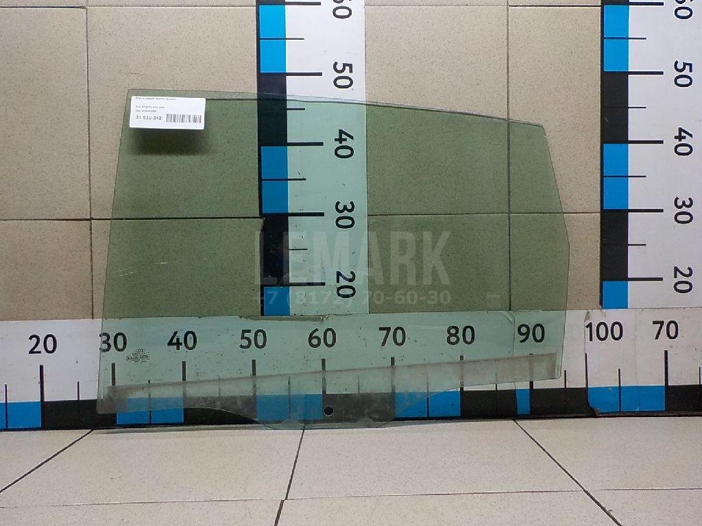 Стекло двери задней правой