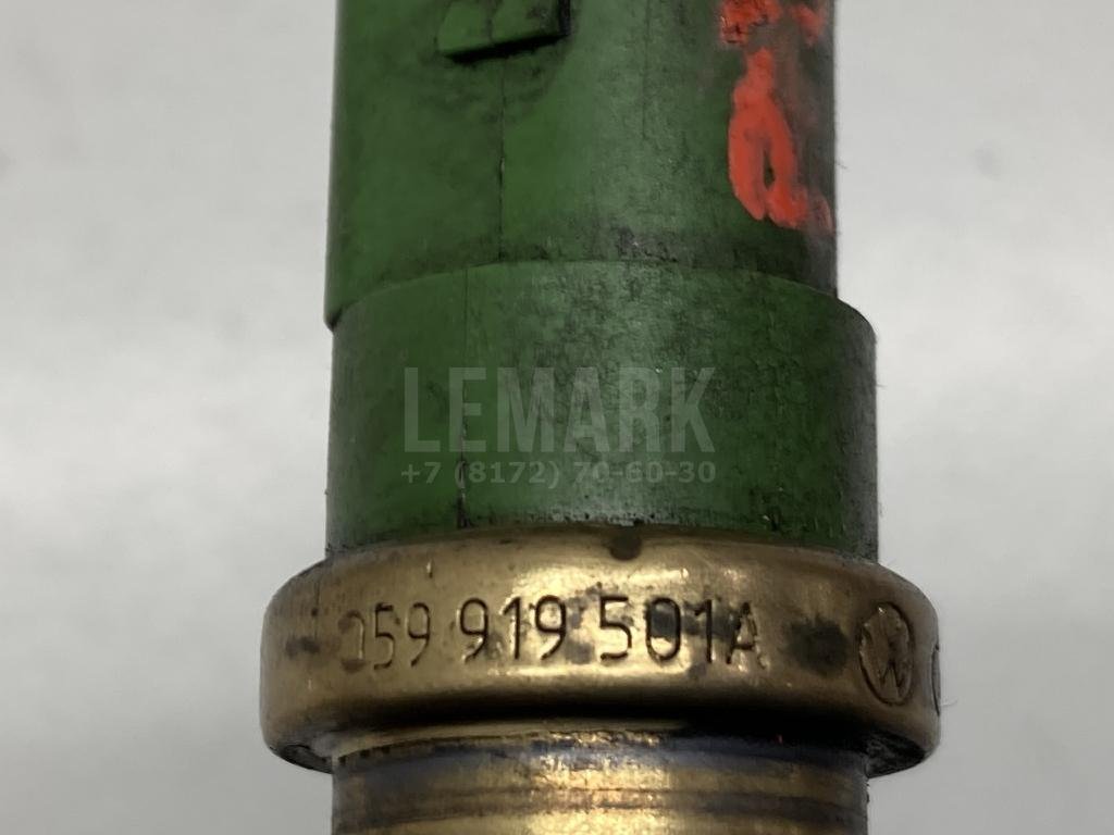 Датчик температуры