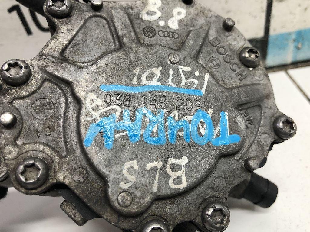 Насос вакуумный