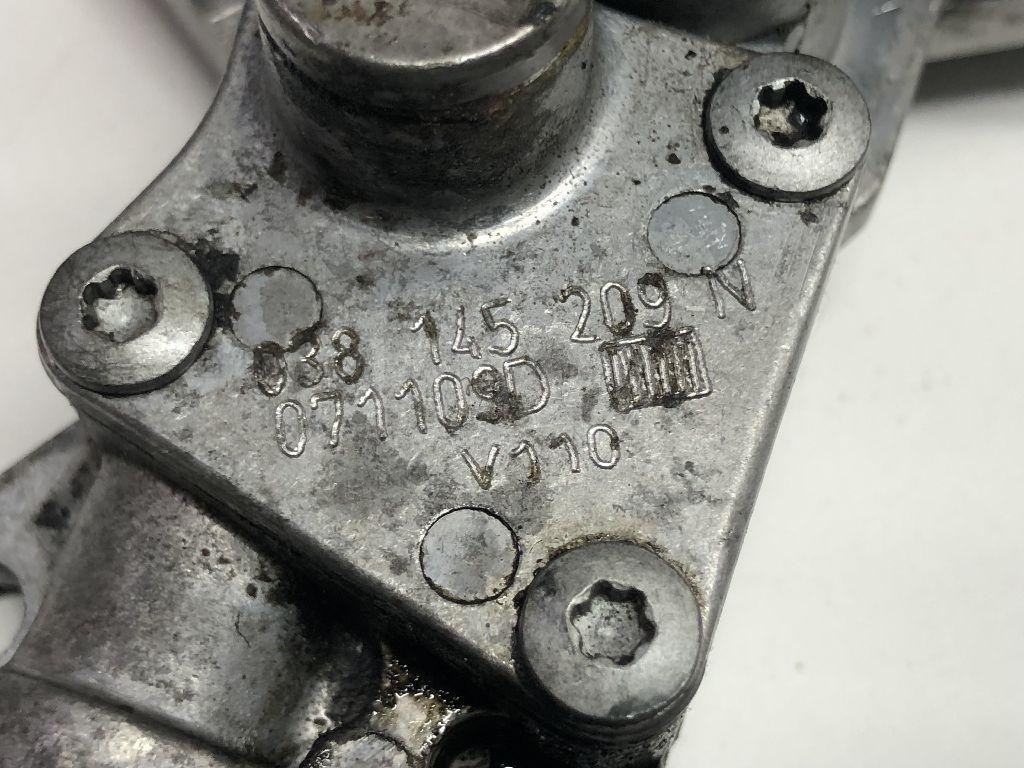 Насос вакуумный