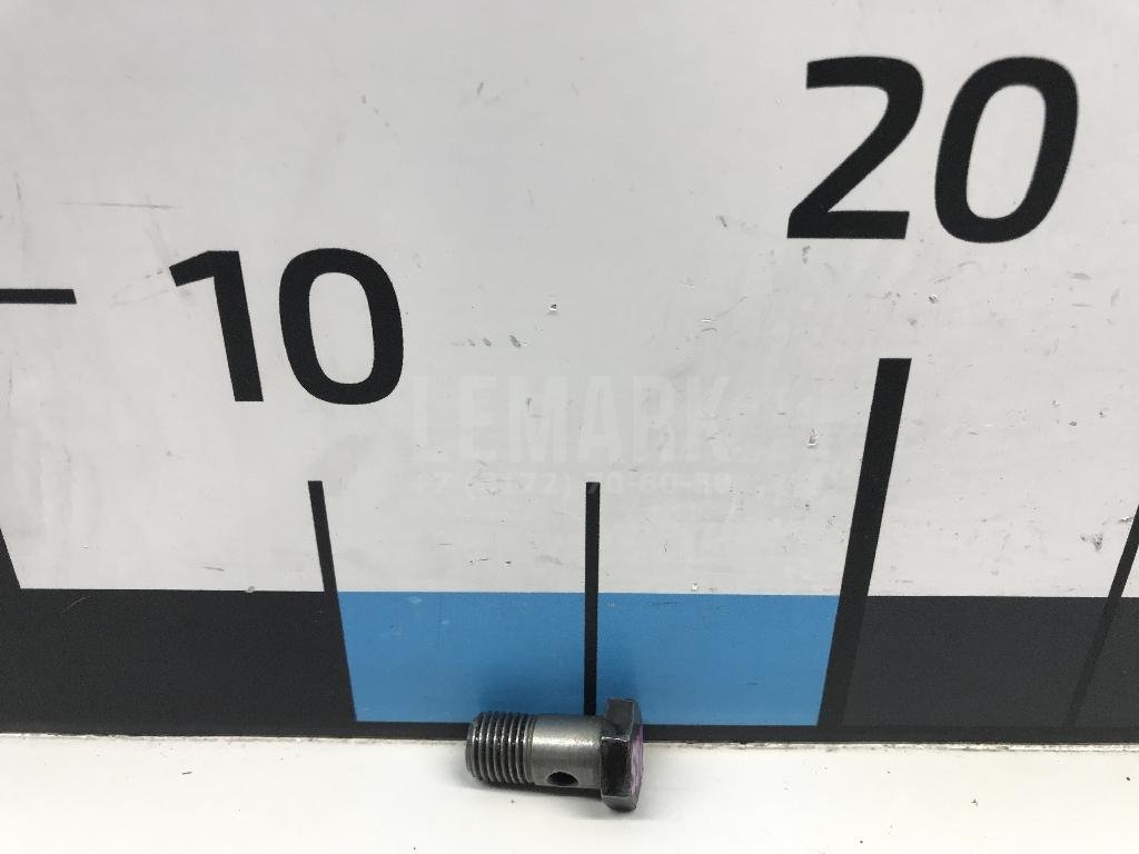 Клапан обратный