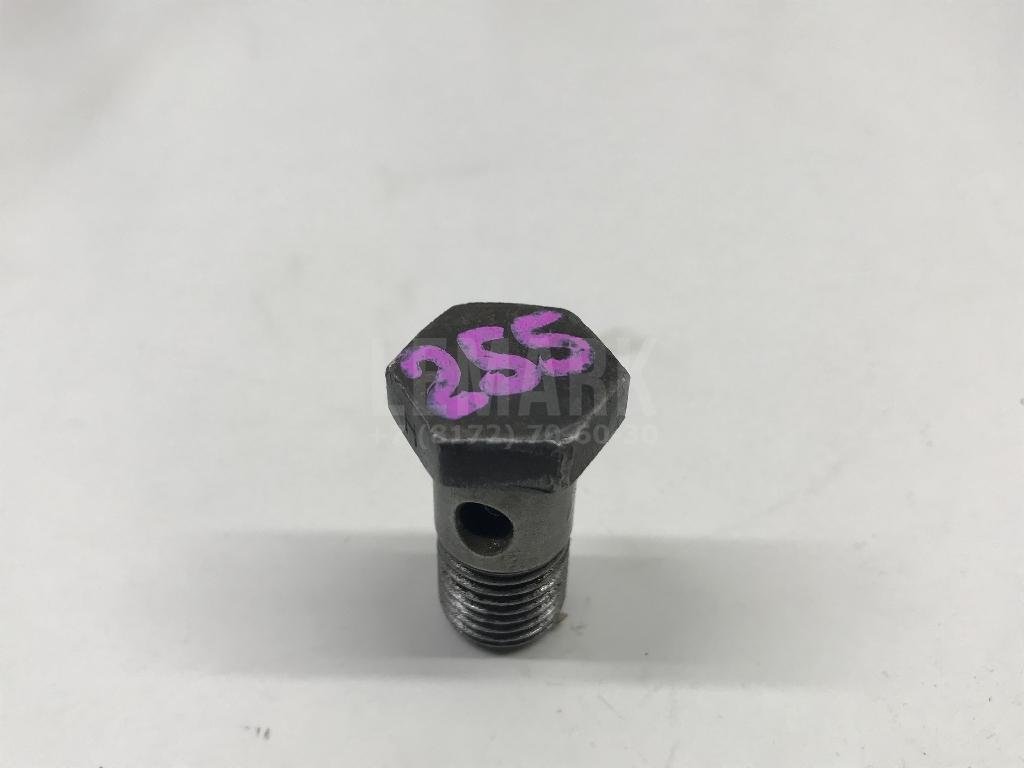 Клапан обратный