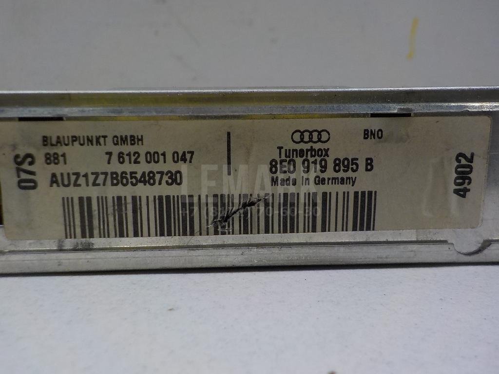 Блок электронный