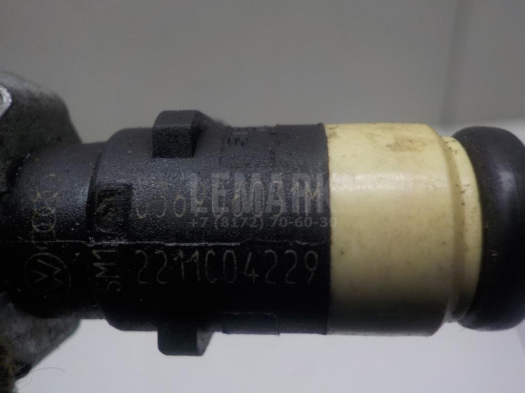 Форсунка инжекторная электрическая