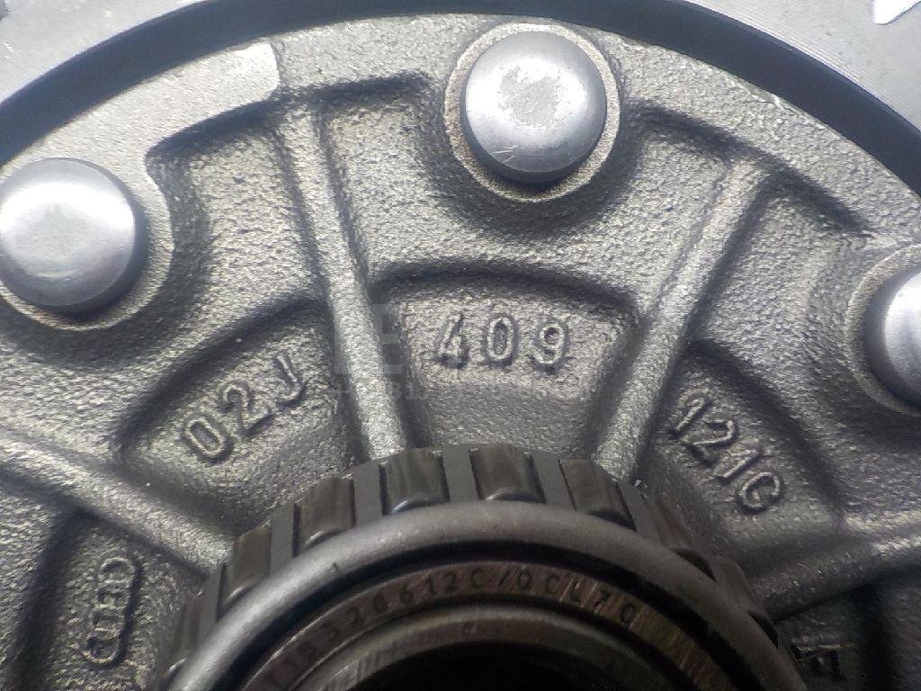 Пара главная