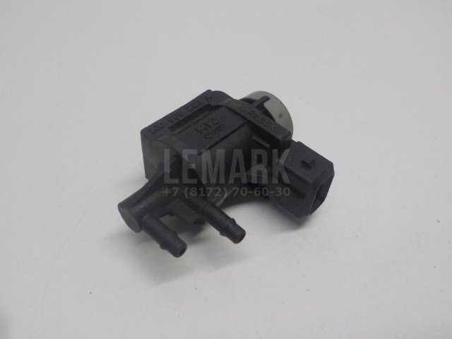 Клапан электромагнитный