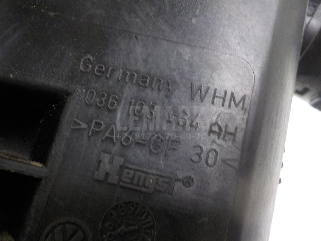 Маслоотделитель