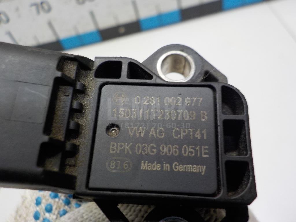 Датчик абсолютного давления