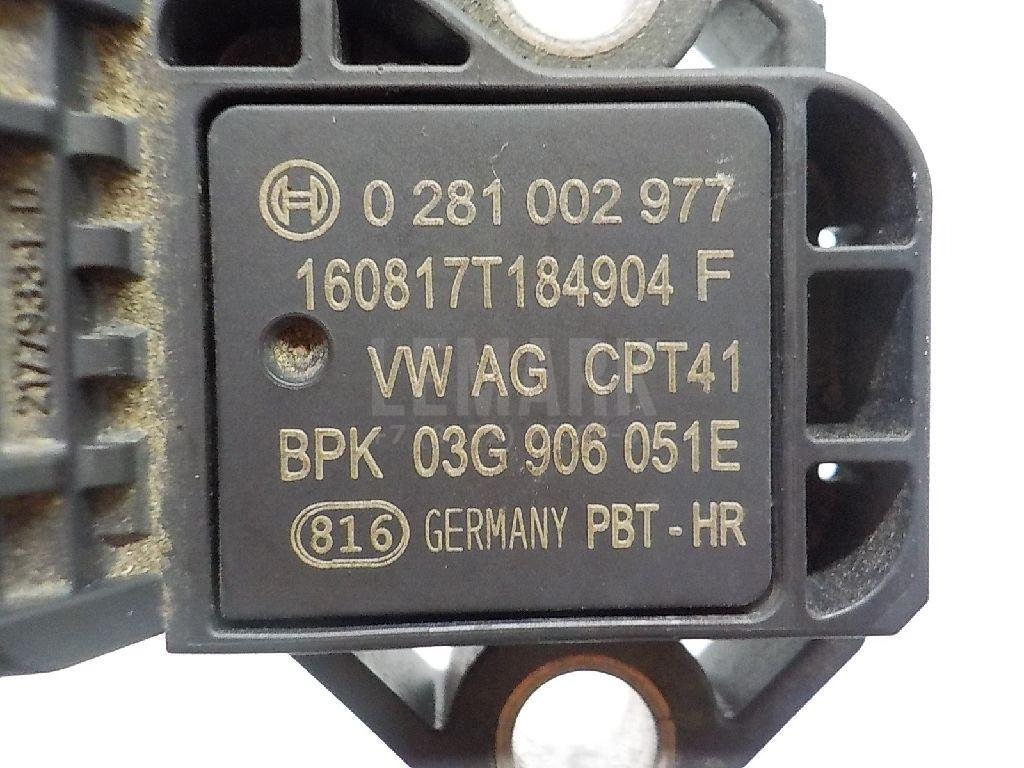 Датчик абсолютного давления для  Audi A4 [B6] 2000-2004