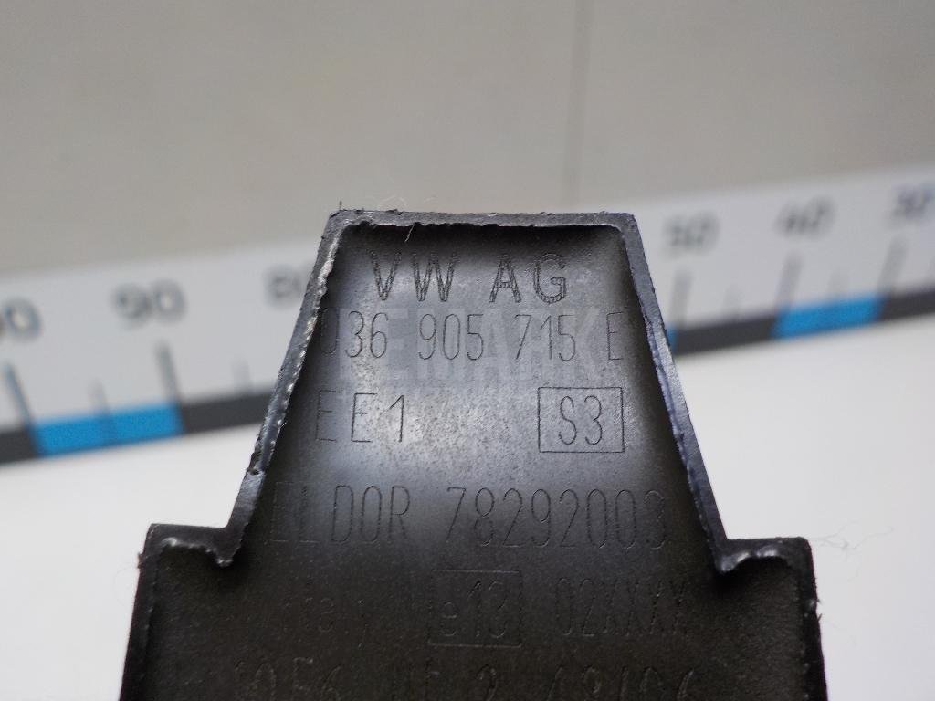 Катушка зажигания