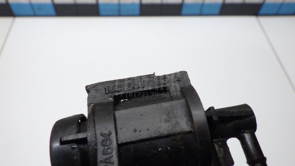 Клапан электромагнитный