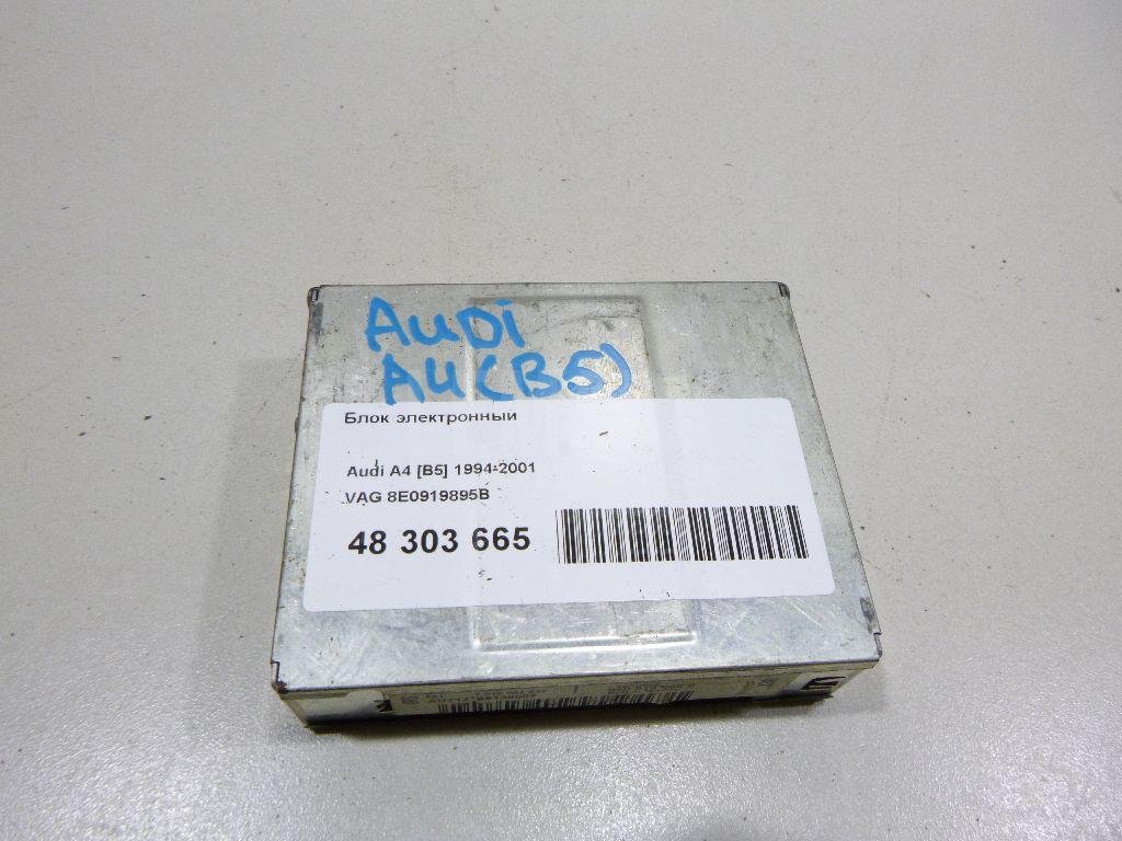 Блок электронный для  Alfa Romeo MiTo 2008-2018