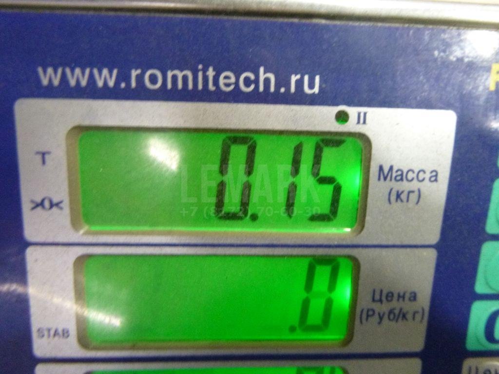 Цилиндр сцепления рабочий