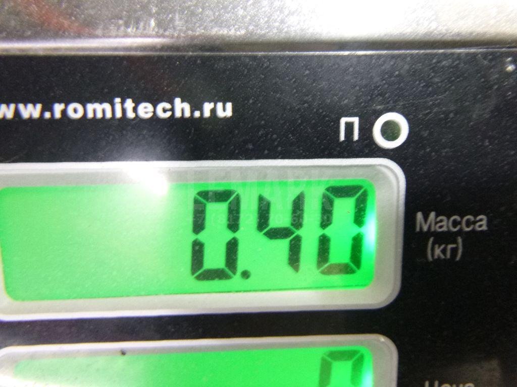 Шестерня 3-ей передачи